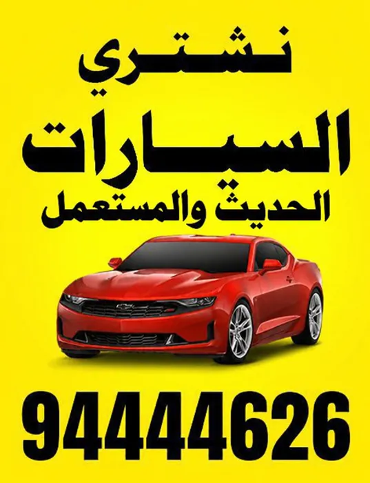 Offer 1