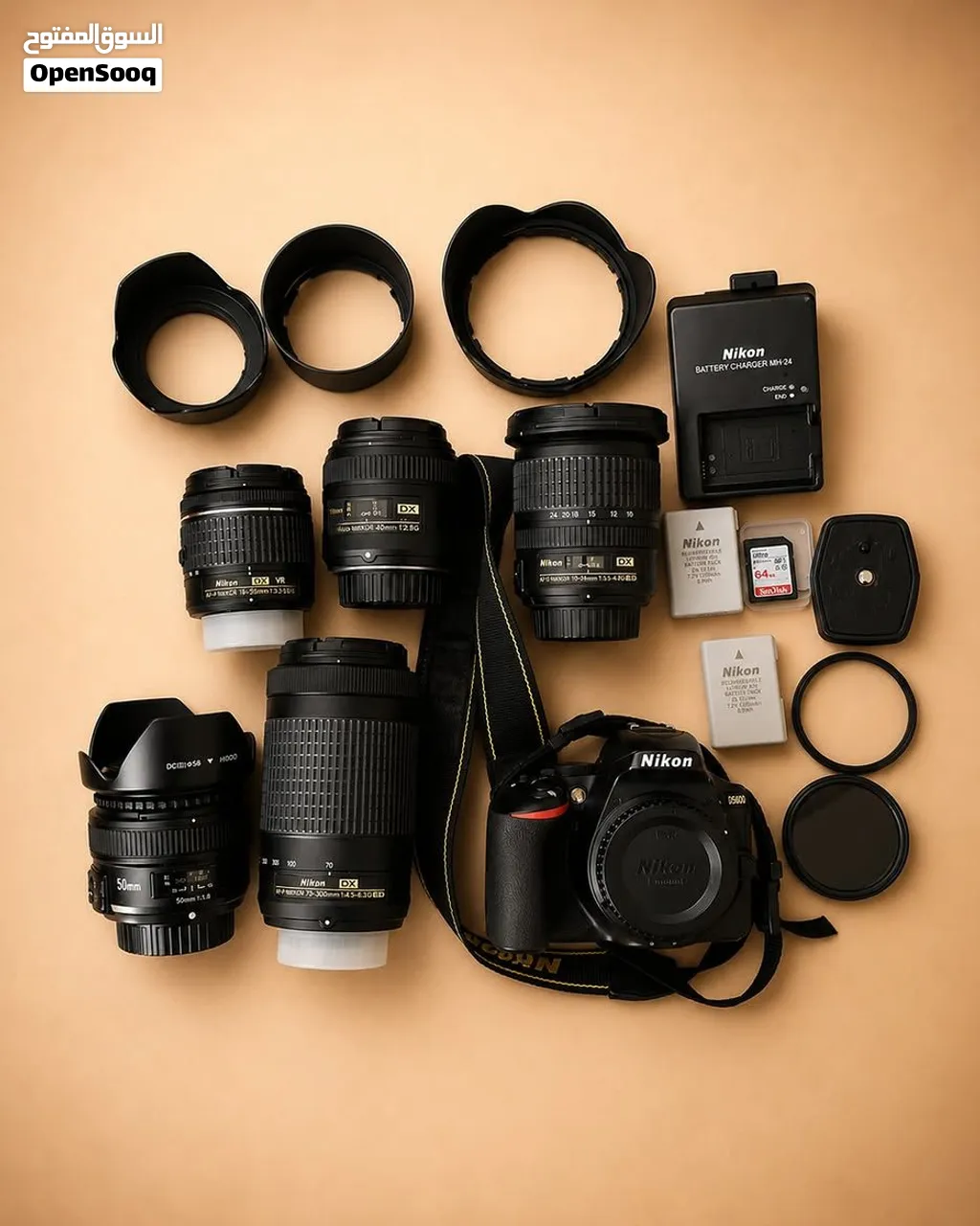 Nikon D5600 Complete DSLR Kit – Mint Condition – Rarely Used
