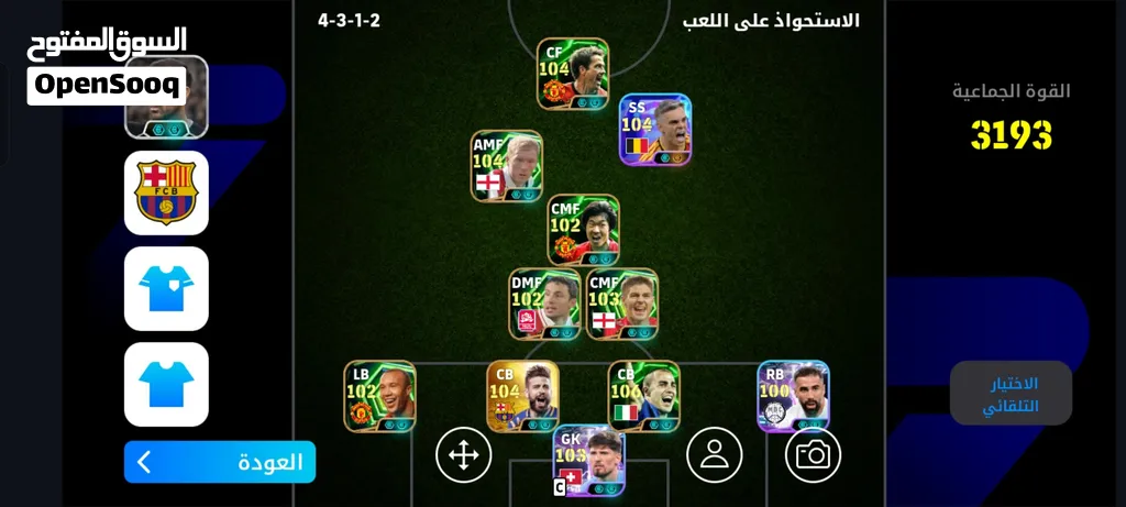 150alf ndif