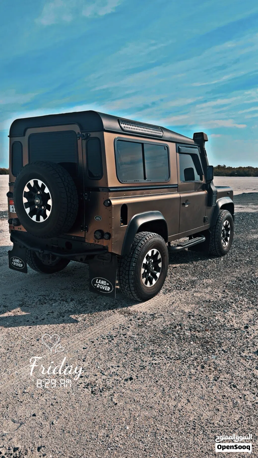 2015 Land Rover Defender