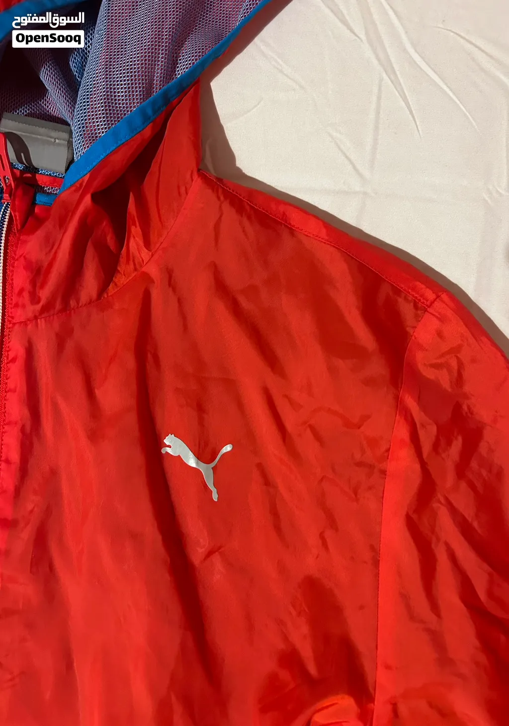 Puma athletic jacket