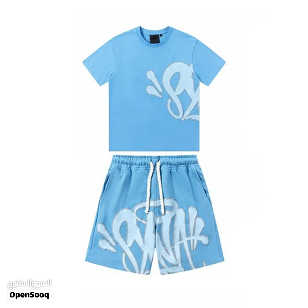 Syna world sets available