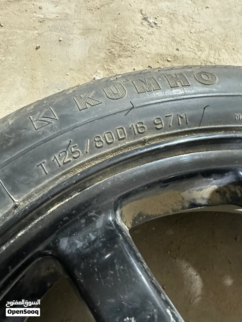 شكورطه للبيع نظيفه اقرا المواصفات