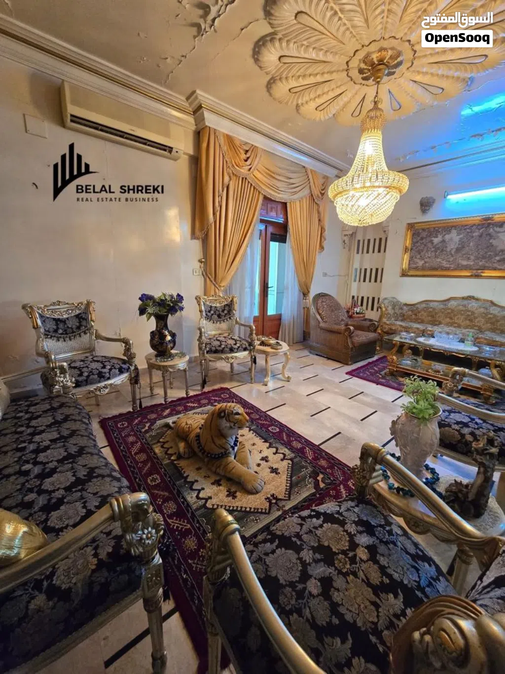 شقه -مشروع الاوقاف