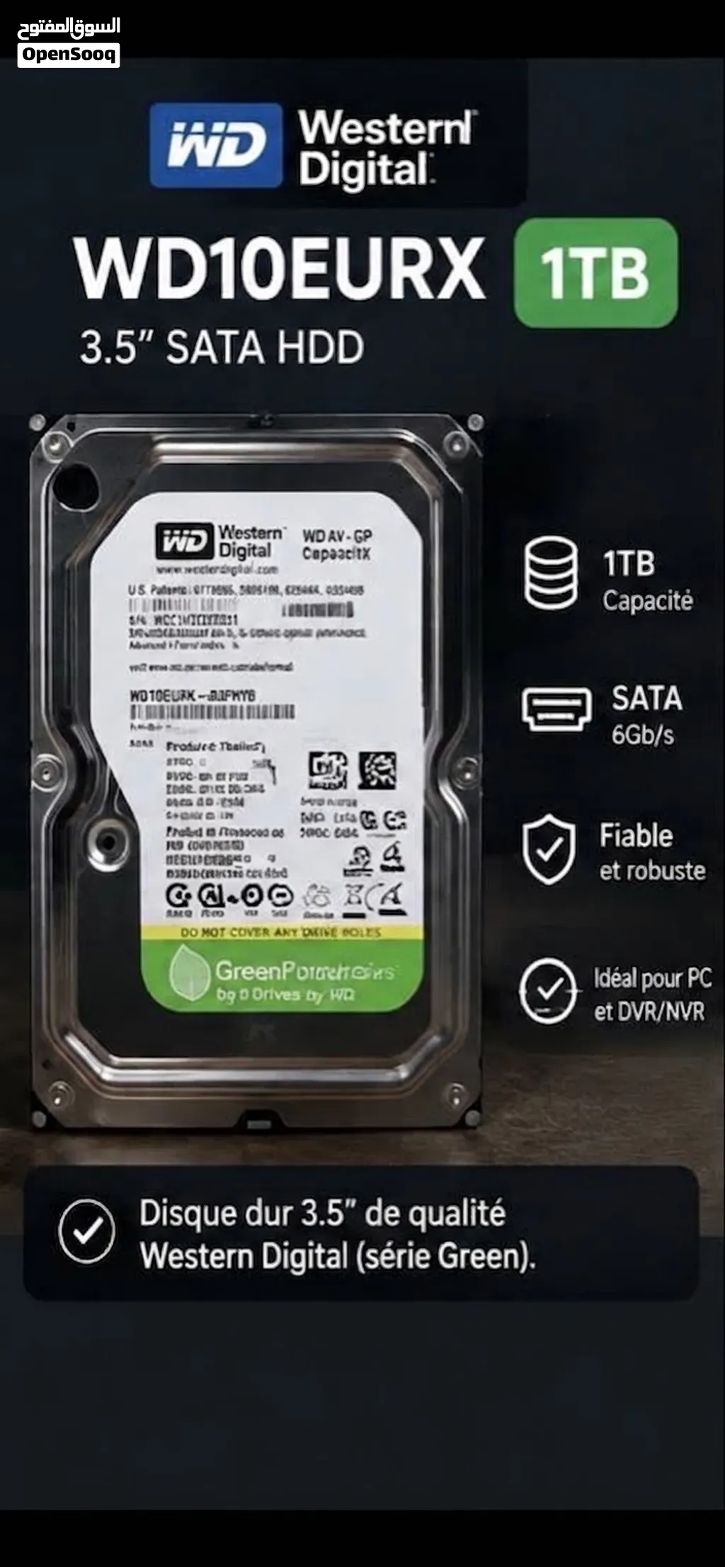 DISQUE DURE HDD 1TB