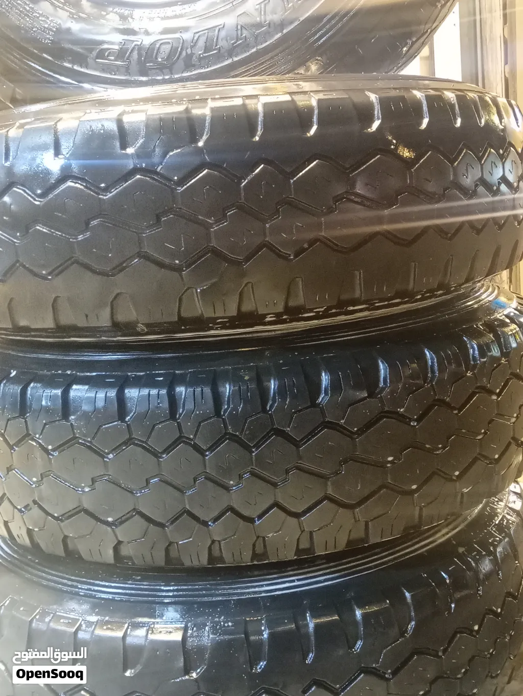 كفرات جنوط كبسوله