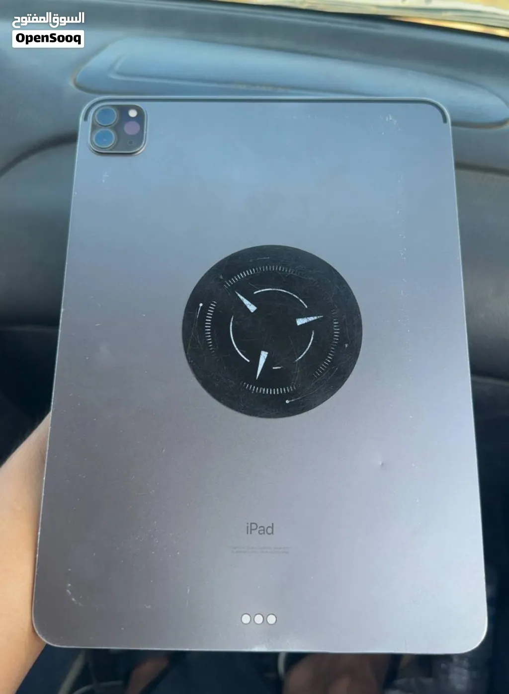 مطلوب ايباد برو M1 ولا M2 يكون نضيف مش مغير شي سعره 3700 كاش