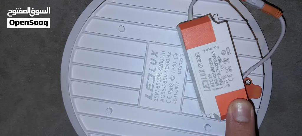 Led ابيض حجم كبير وصغير بالمحول