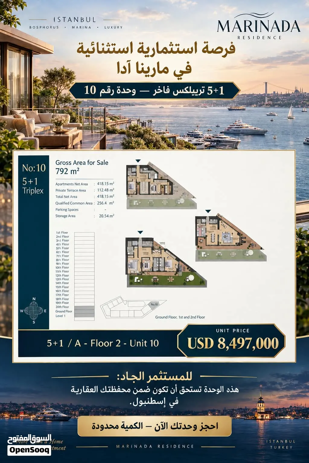Ataköy + Marina + Penthouse + 5+2 + 760 m2 + Sea View + Istanbul + Waterfront + Luxury