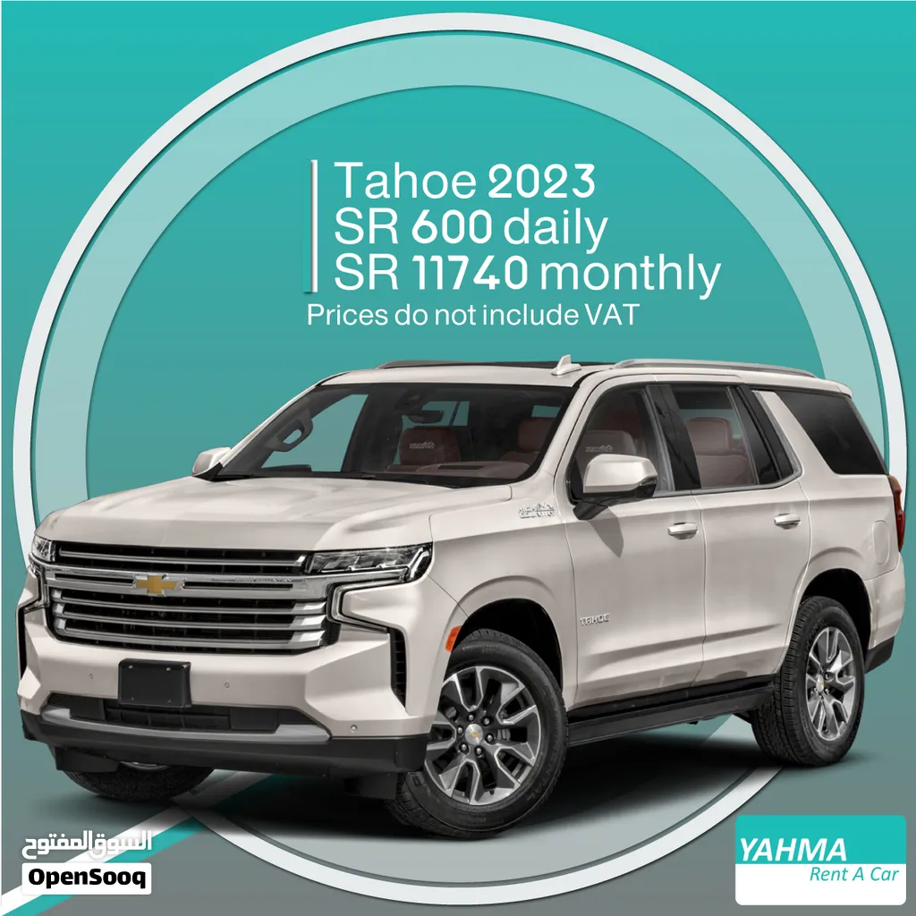 Chevrolet Tahoe 2023 for rent in Riyadh - Free delivery for monthly rental