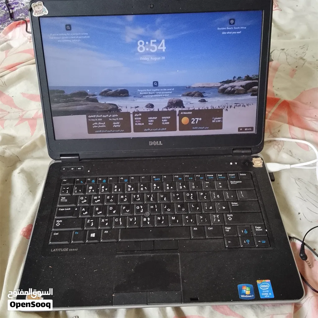 لابتوب ديل