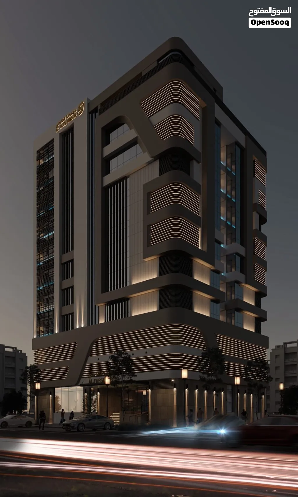 New Shops/Offices for Rent