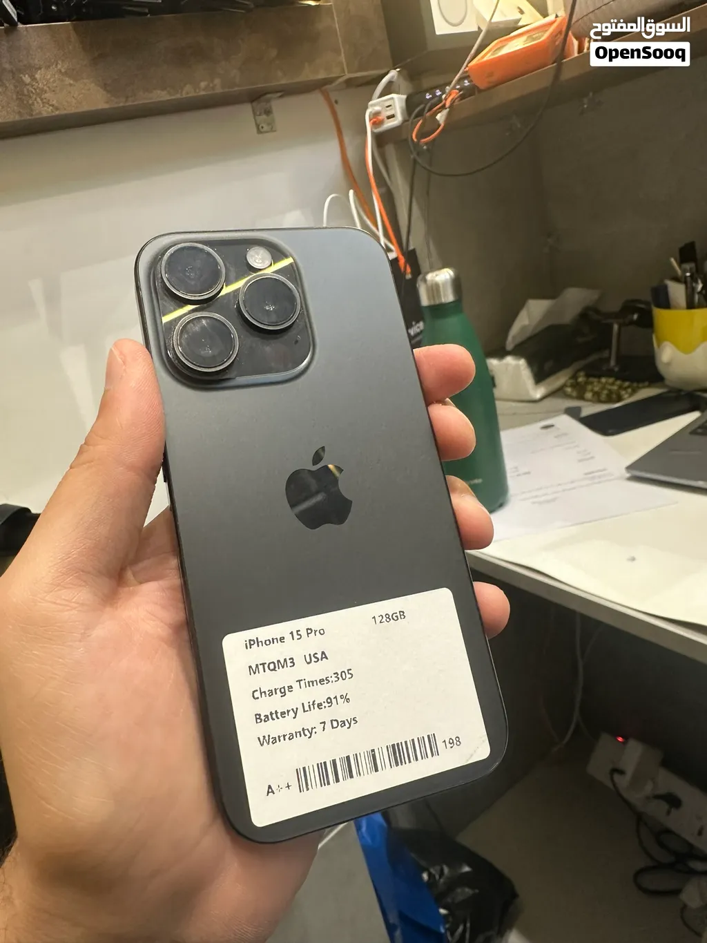 iPhone 15 Pro 128GB – Black Titanium