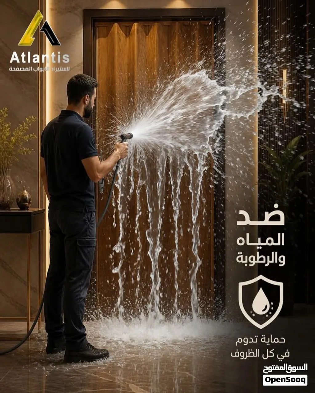 ابواب اوكرديون جلد حديد مجلفن ضمان 15 سنة تواصل واتس