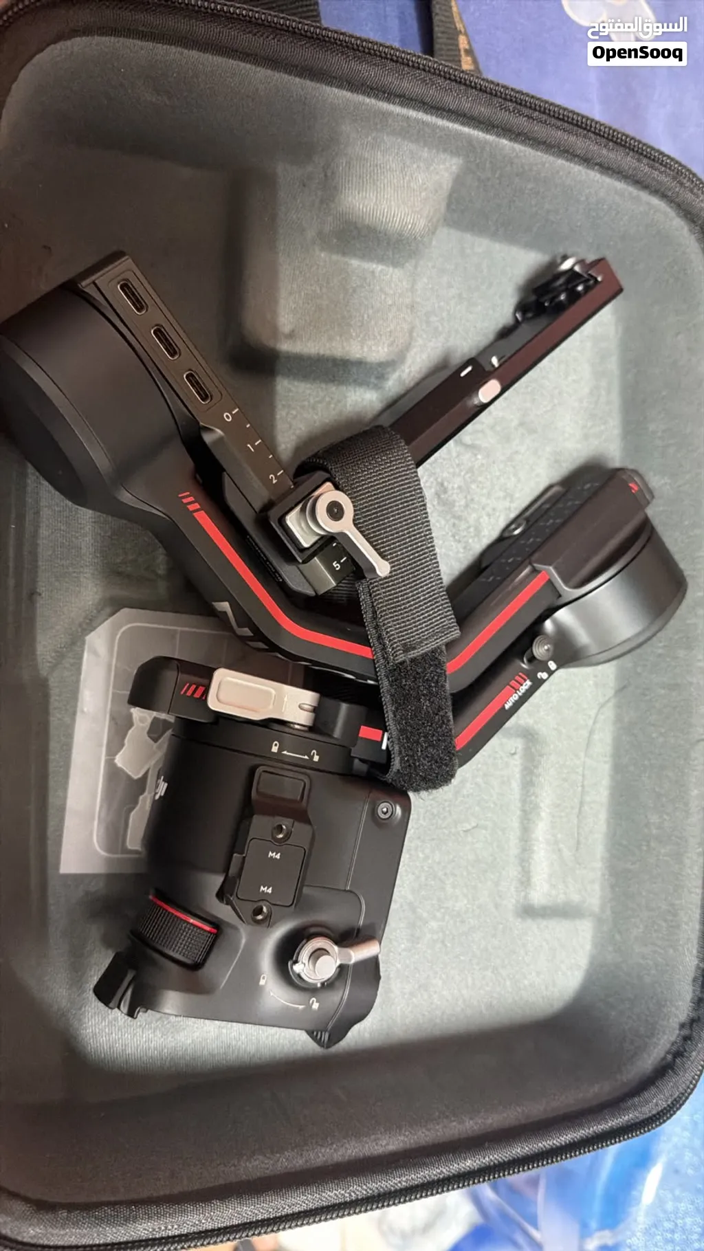 Ronin Dji rs3