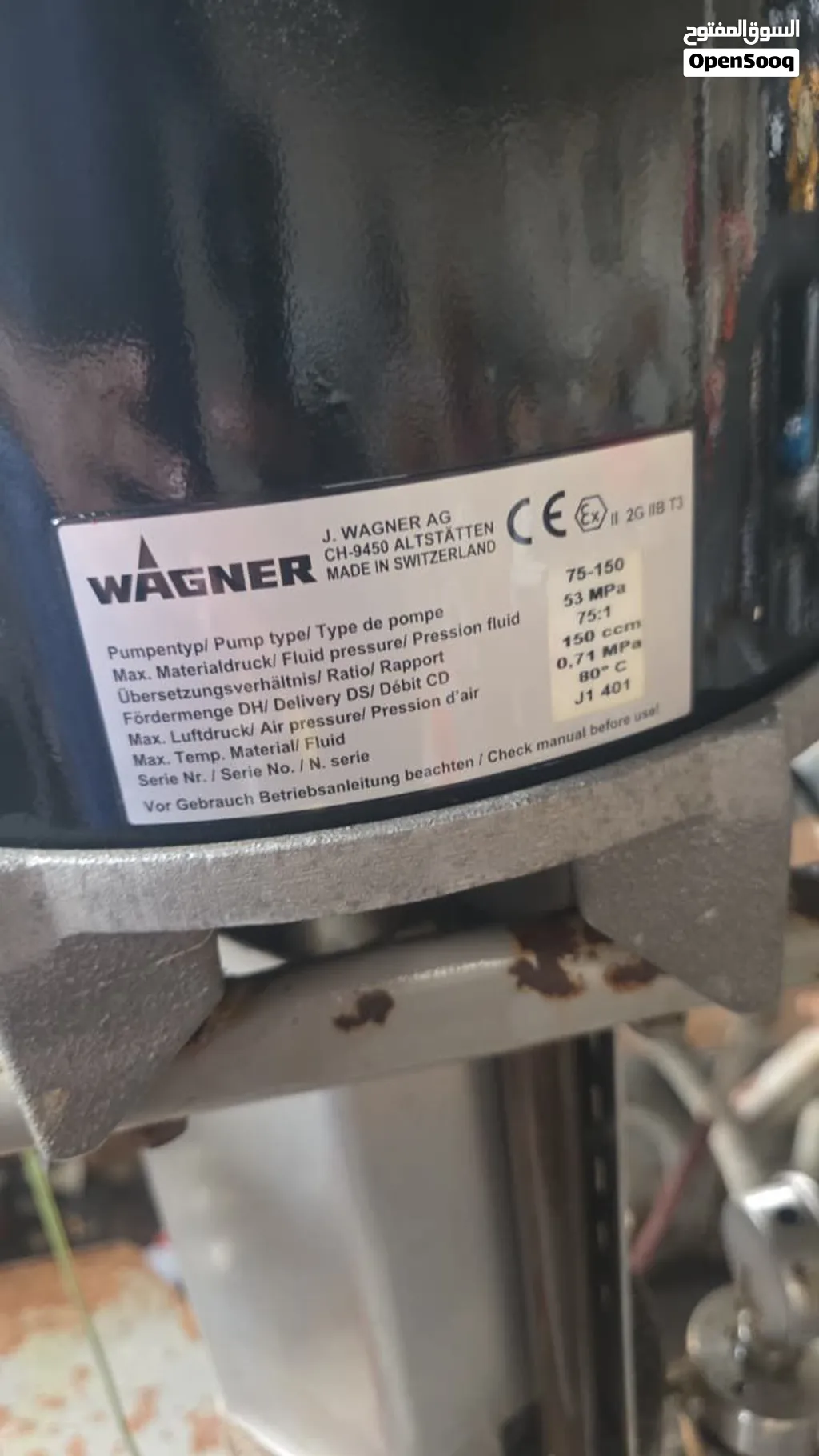 Graco Reactor E-XP2 Polyurea Spray Machine
