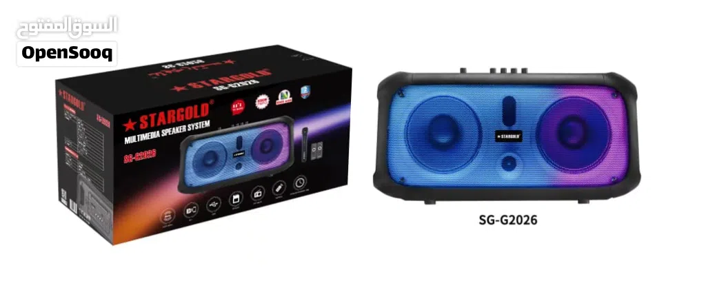 STARGOLD MULTIMEDIA SPEAKER SYSTEM