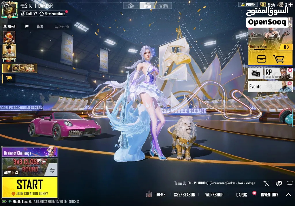 pubg mobile id 5856938042 I can sell in kuwait not any other countries