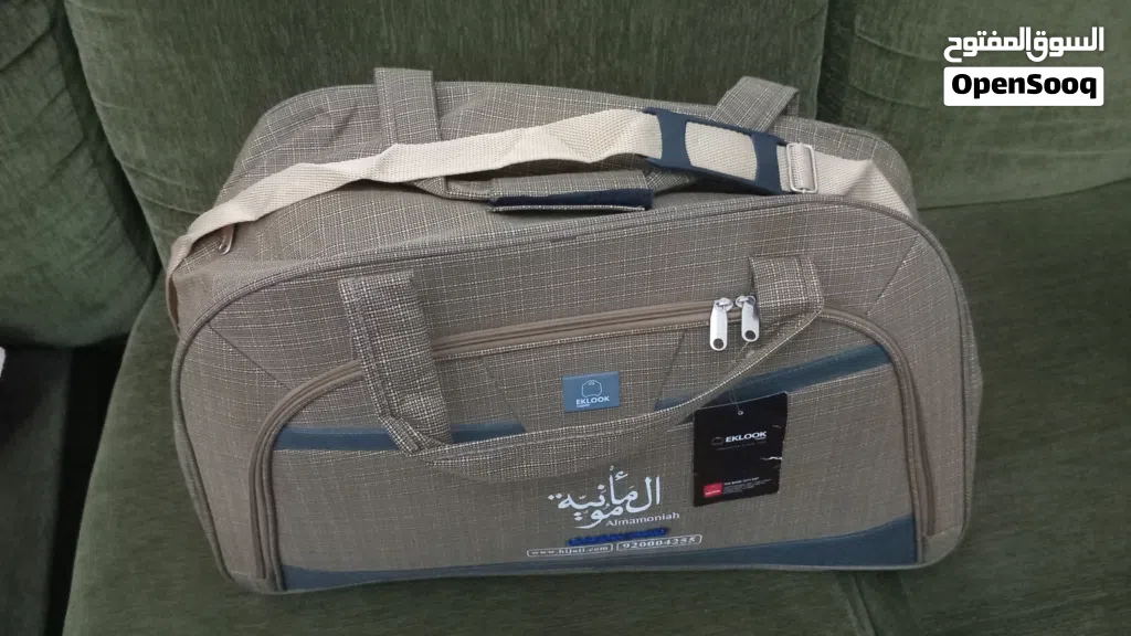شنطة سفر تفاصيل المقاس : الطول 67سم _ العرض 23سم _ الارتفاع 40سم