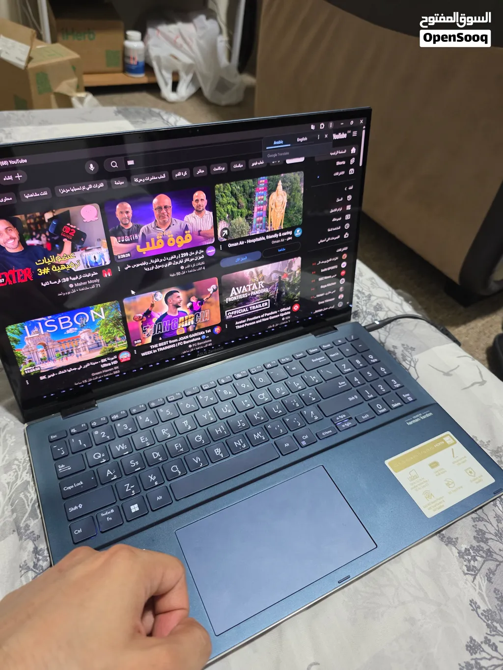 لابتوب ايسوس انيق بمواصفات قويه جدا Laptop Asus Zenbook pro 15 Flip OLED