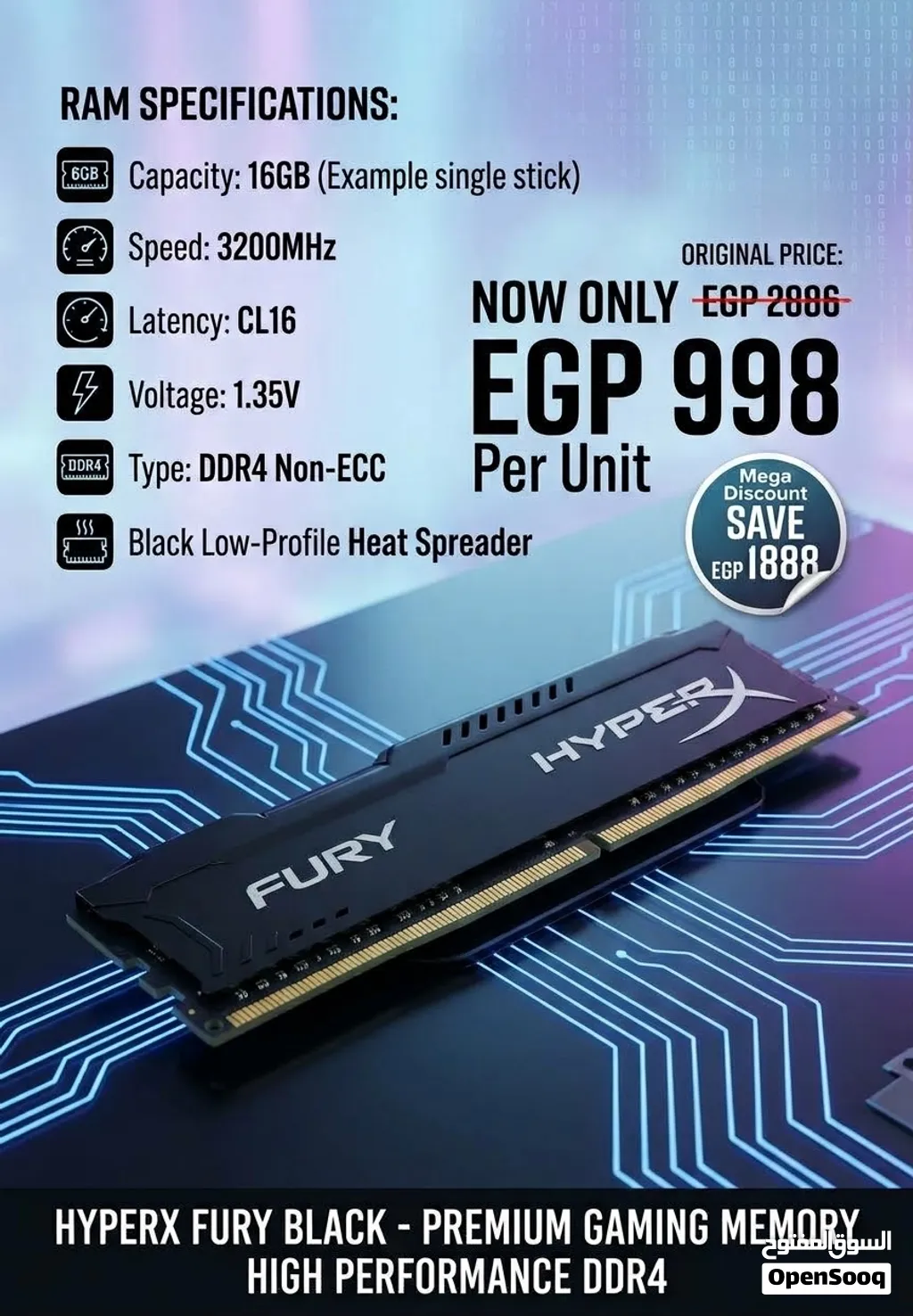 رامات HyperX Fury DDR3 سعة 16 جيجابايت (قطعتين × 8 جيجا) - أداء عالي