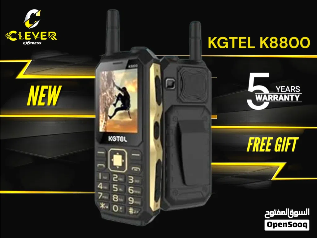 جديد الان هاتف كجتيل K8800 المميز بافضل سعر//KGTEL K8800
