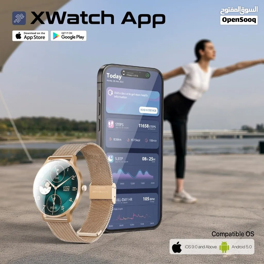 promatex watch