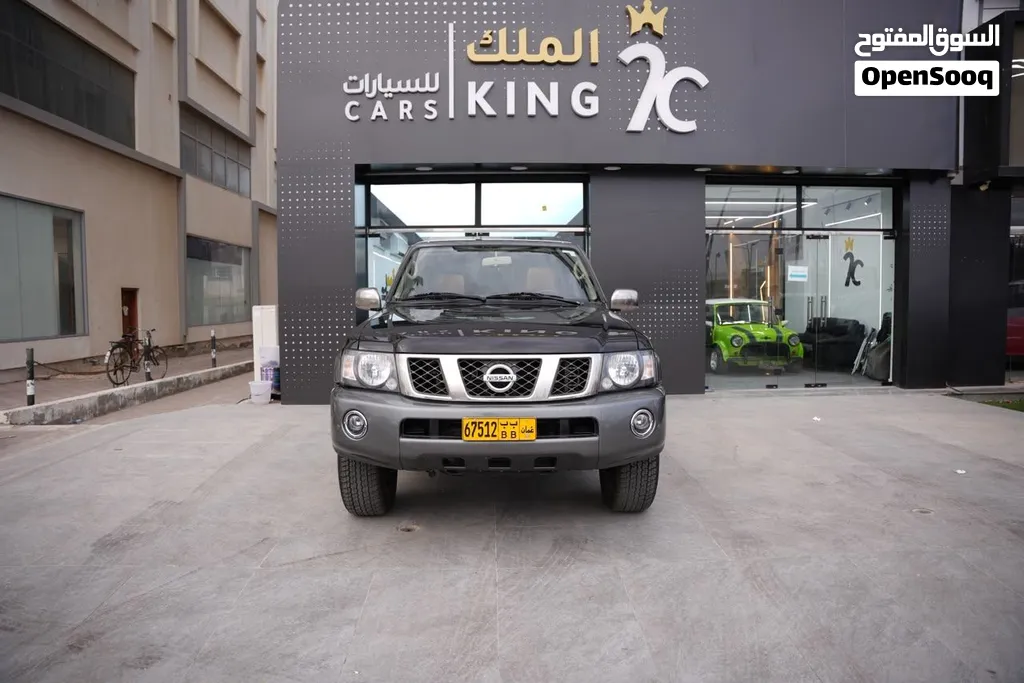 نيسان سوبر سفاري موديل 2022 للبيع