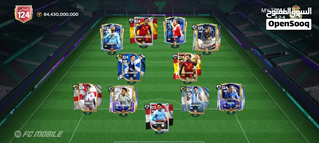 حساب فيفا اوفر 124
