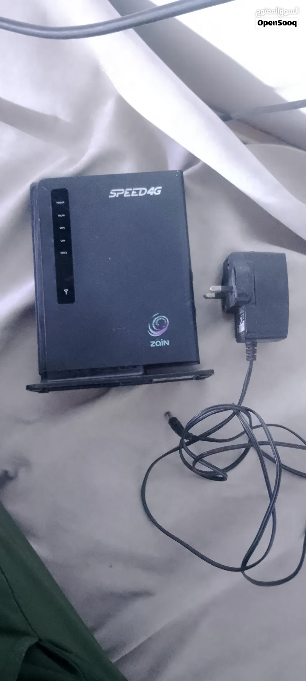 Zain Router