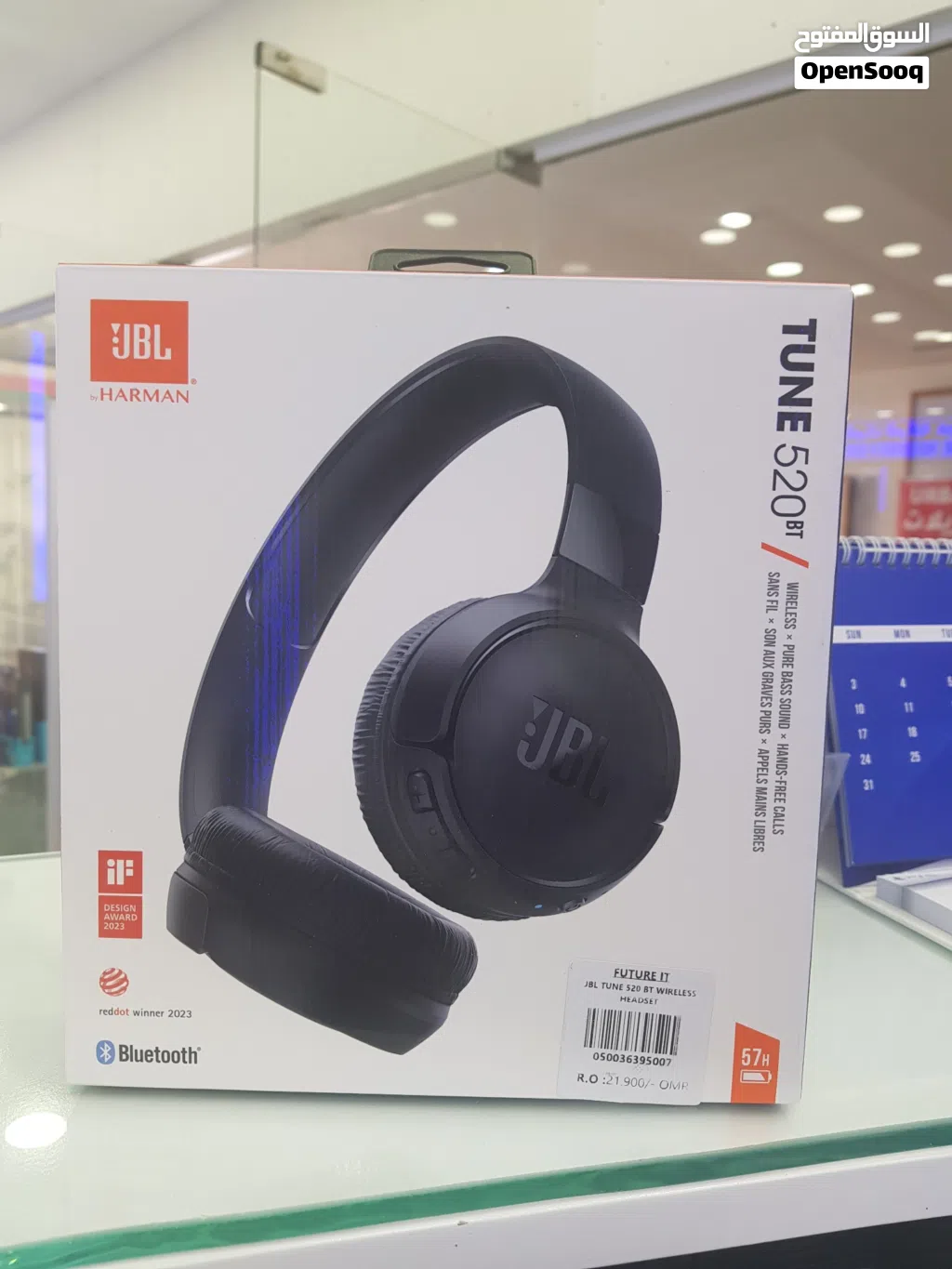Jbl tune 520 bt headphone