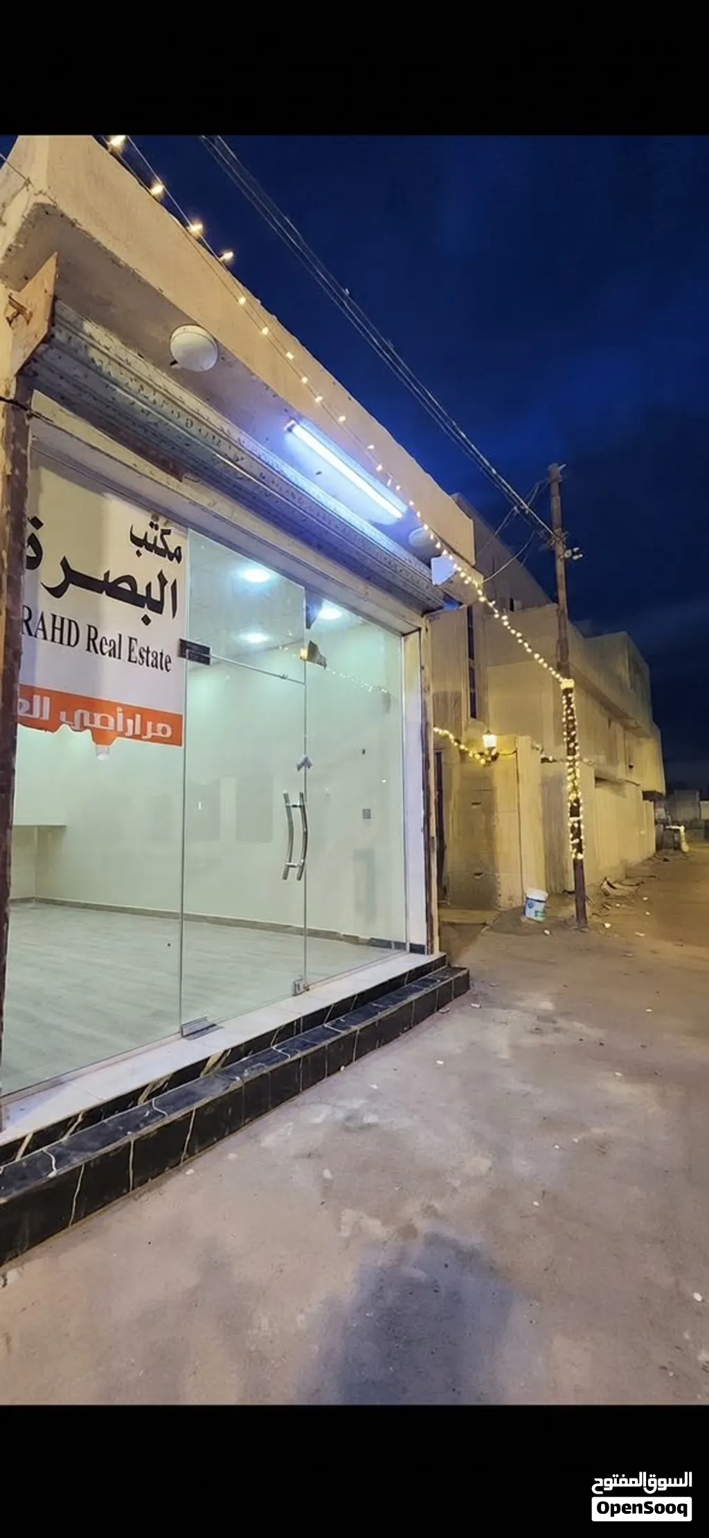 للبيع باب محل كامل وبسعر مناسب مستعجل علي كلش