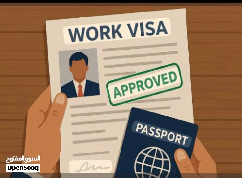 visa Available
