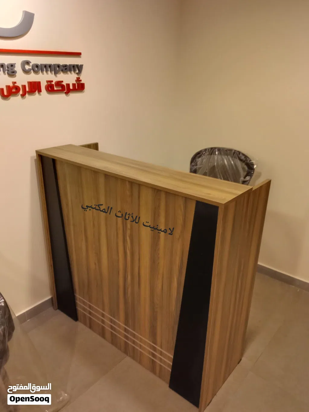 كاونتر استقبال مميز قياس 120سم توصيل وتركيب مجاني داخل عمان والزرقاء لامينيت للأثاث المكتبي