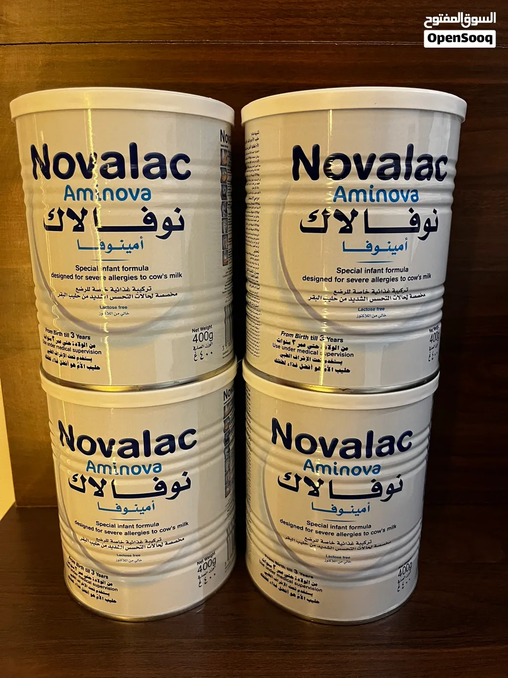 للبيع حليب نوفالاك أمينوفا (Novalac Aminova) بحجم 400 جرام