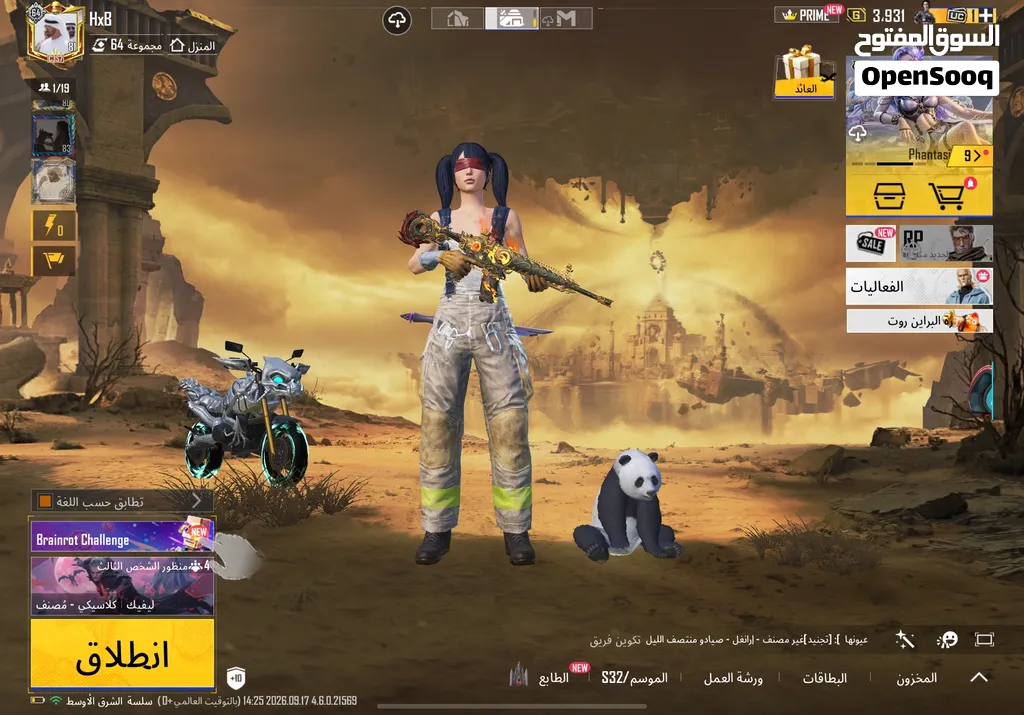 للبيع حساب ببجي وقابل لتفاوض