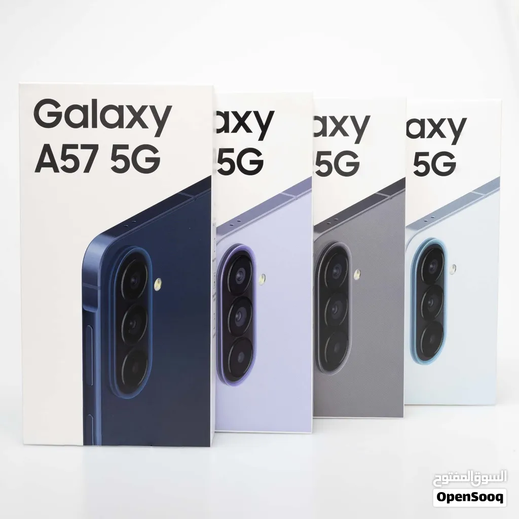 Samsung A57.5G (128GB/256GB) جديد كفالة شرق اوسط