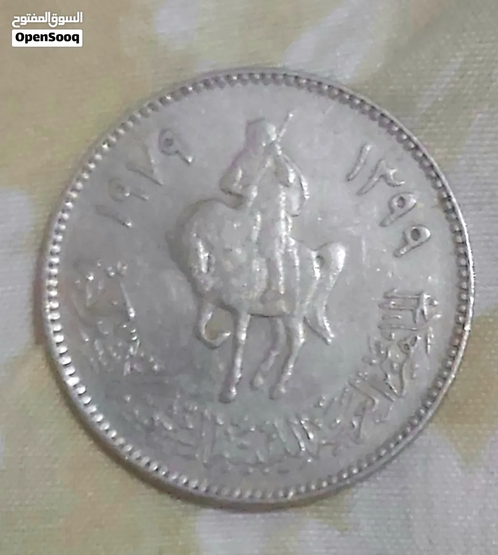 100 درهم ليبي 1979 من التحف والنوادر