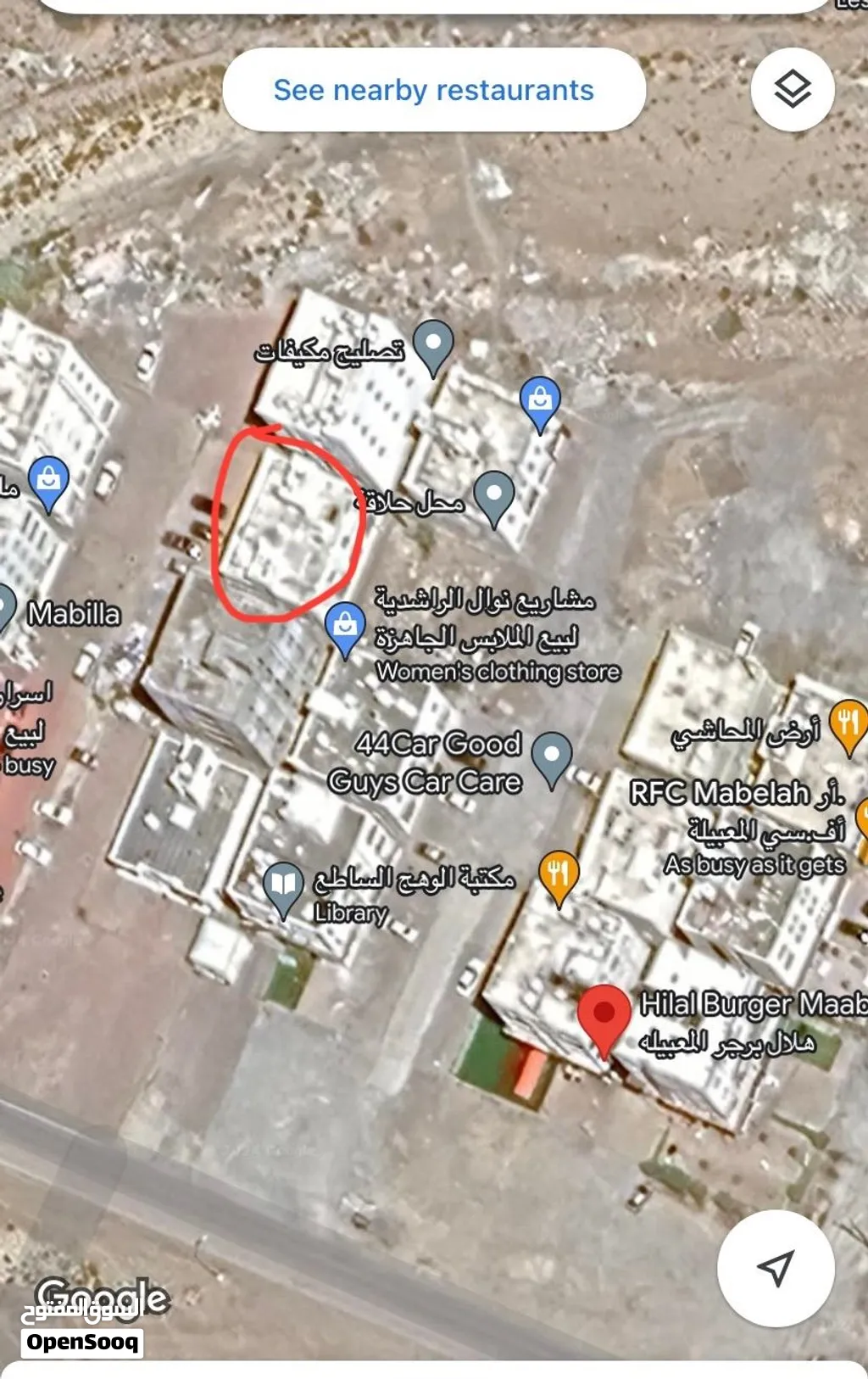 محلات للإيجار في المعبيلة بالقرب من جامع تيمور مساحة 20 متر ب 70 ريال، shops for rent in mabelah