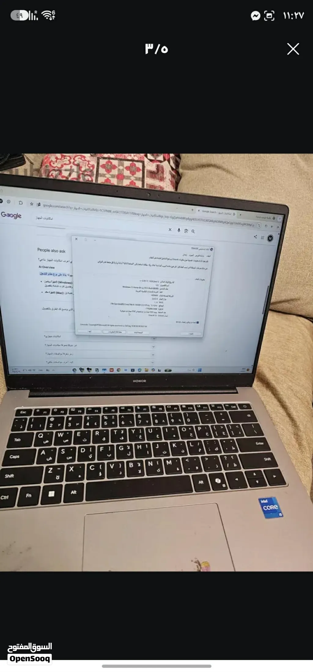 Honor MagicBook X14 (2025) - بحالة الزيرو!