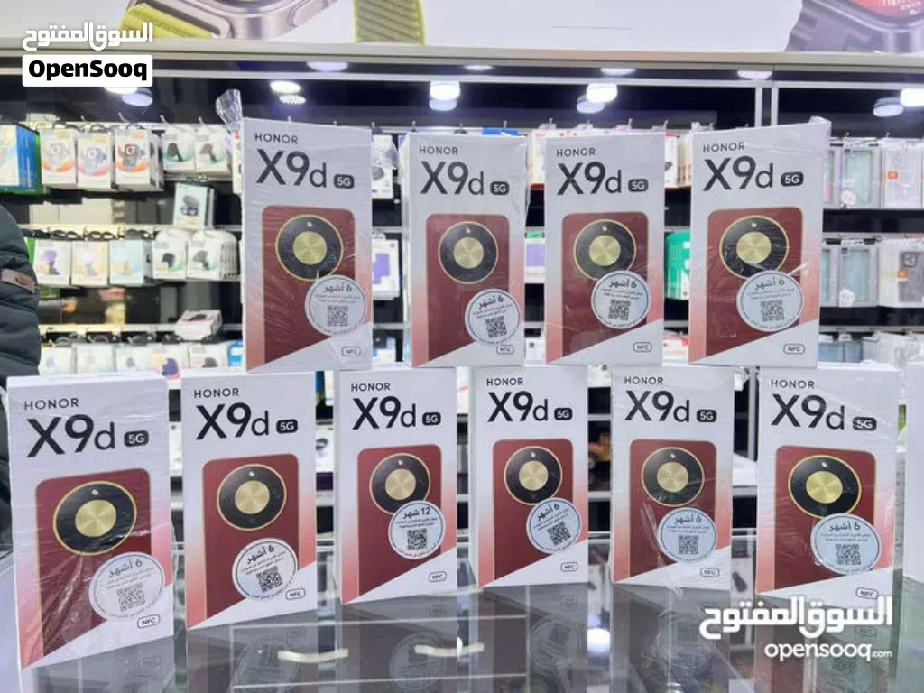 Honor X9d (256 GB / 12 RAM) battery 8000mAh هونر بكفالة الوكيل الرسمي اكس 9 دي العرض بالفرعين ليما
