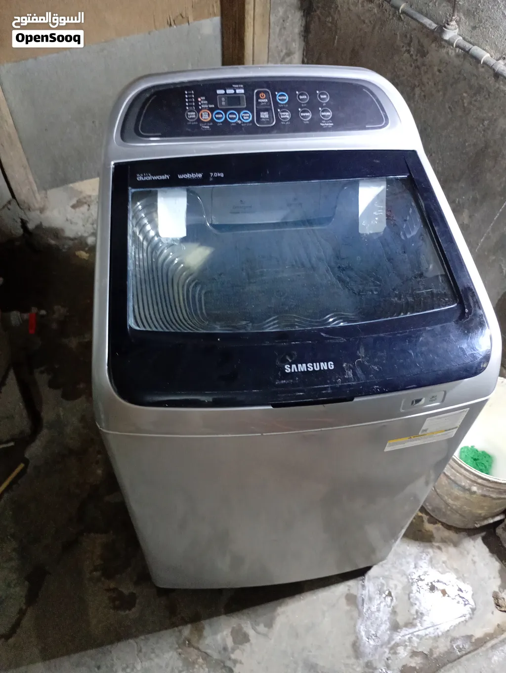 Samsung, Haam