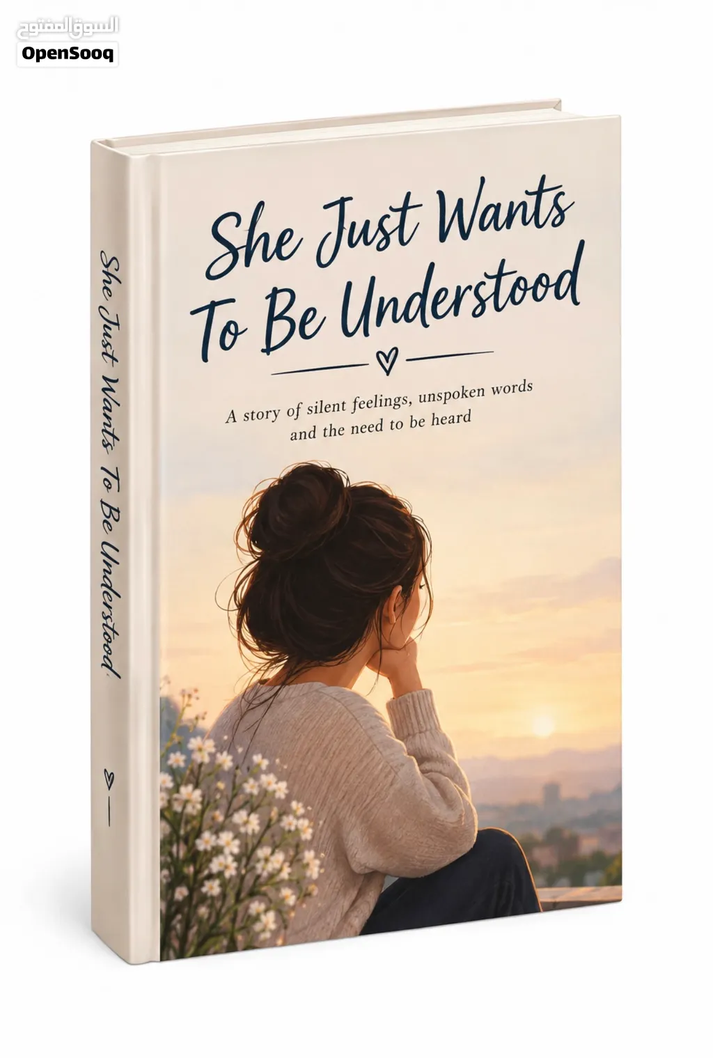 She just wanted to be understood, A book by himaya perera