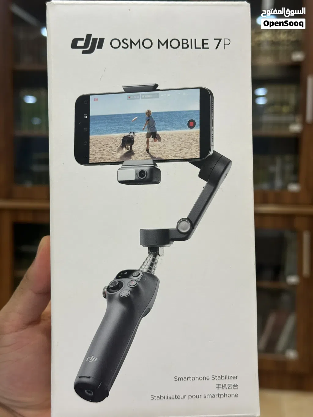 DJI OSMO MOBILE 7P
