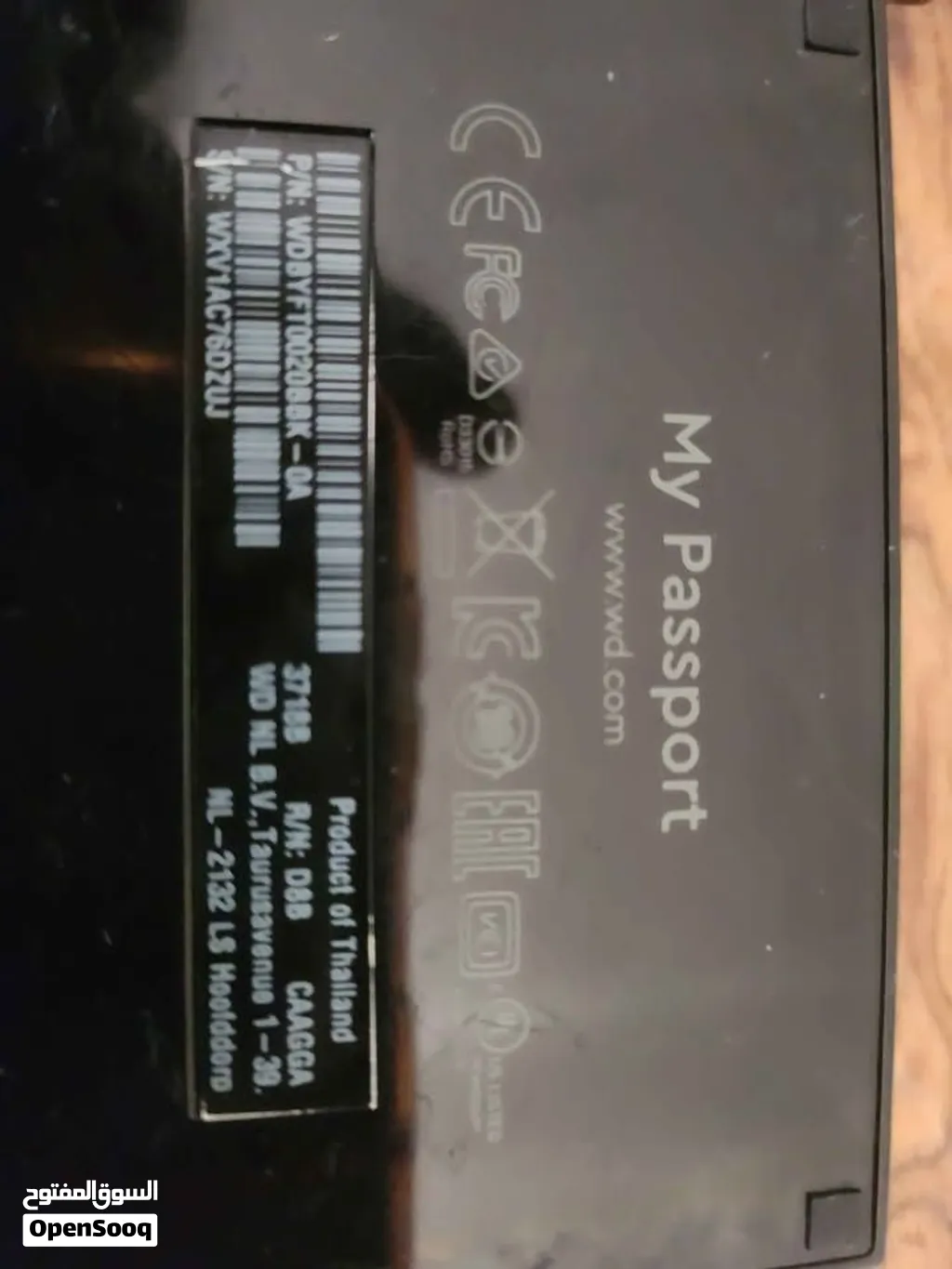 500GB, 1.5TB, 2TB, 3TB External Hard Drive