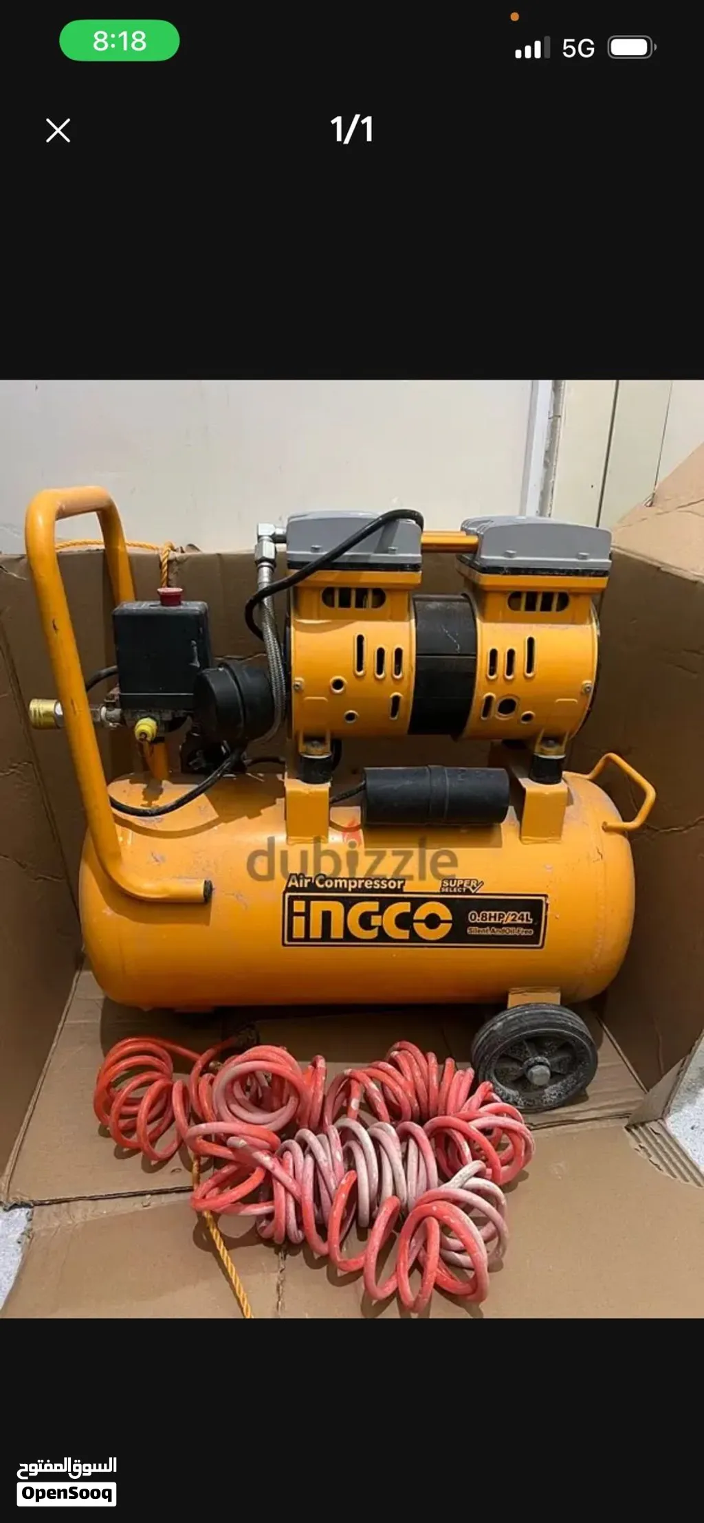 Air compressor for sale