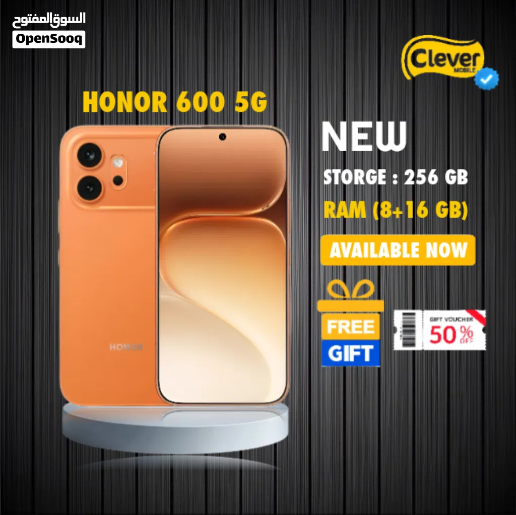 الأن جديد هونور 600 فايف جي متوفر بعدة الوان HONOR 600 5G 8+16 RAM 256G NEW