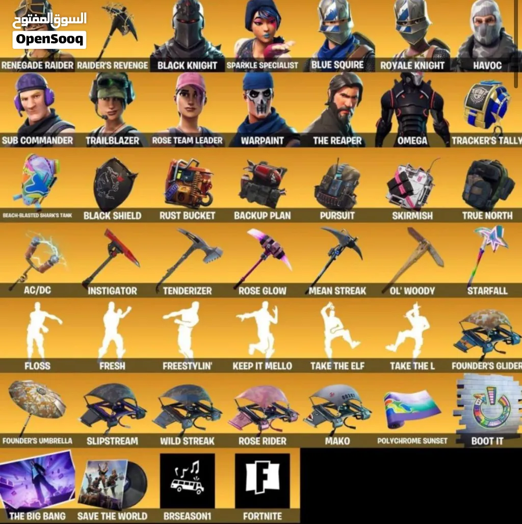 حساب فورت بنت طياره وشيطون للبيع بسعر معقول الي ماهو جاد ومش واثق لايتواصل معاي!!!!