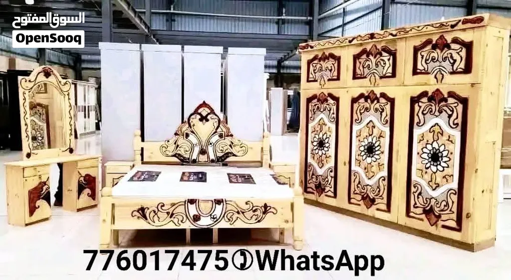 غرف نوم سويدي رقم(1)