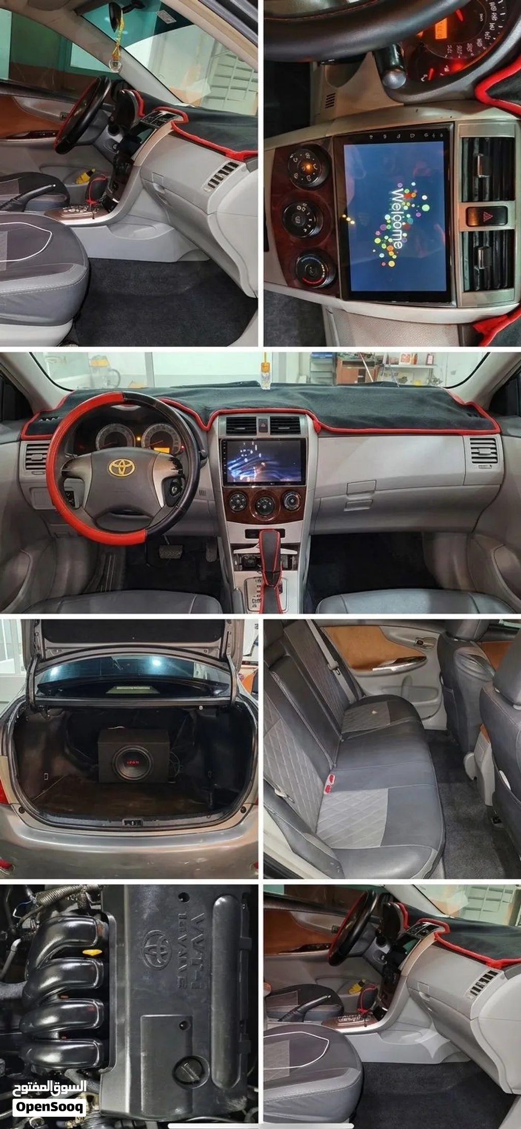 تويوتا كرولا 2009 للبيع العاجل للسفر / urgent sale to leaving the country Toyota Corolla 2009